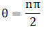 Maths-Rectangular Cartesian Coordinates-46966.png